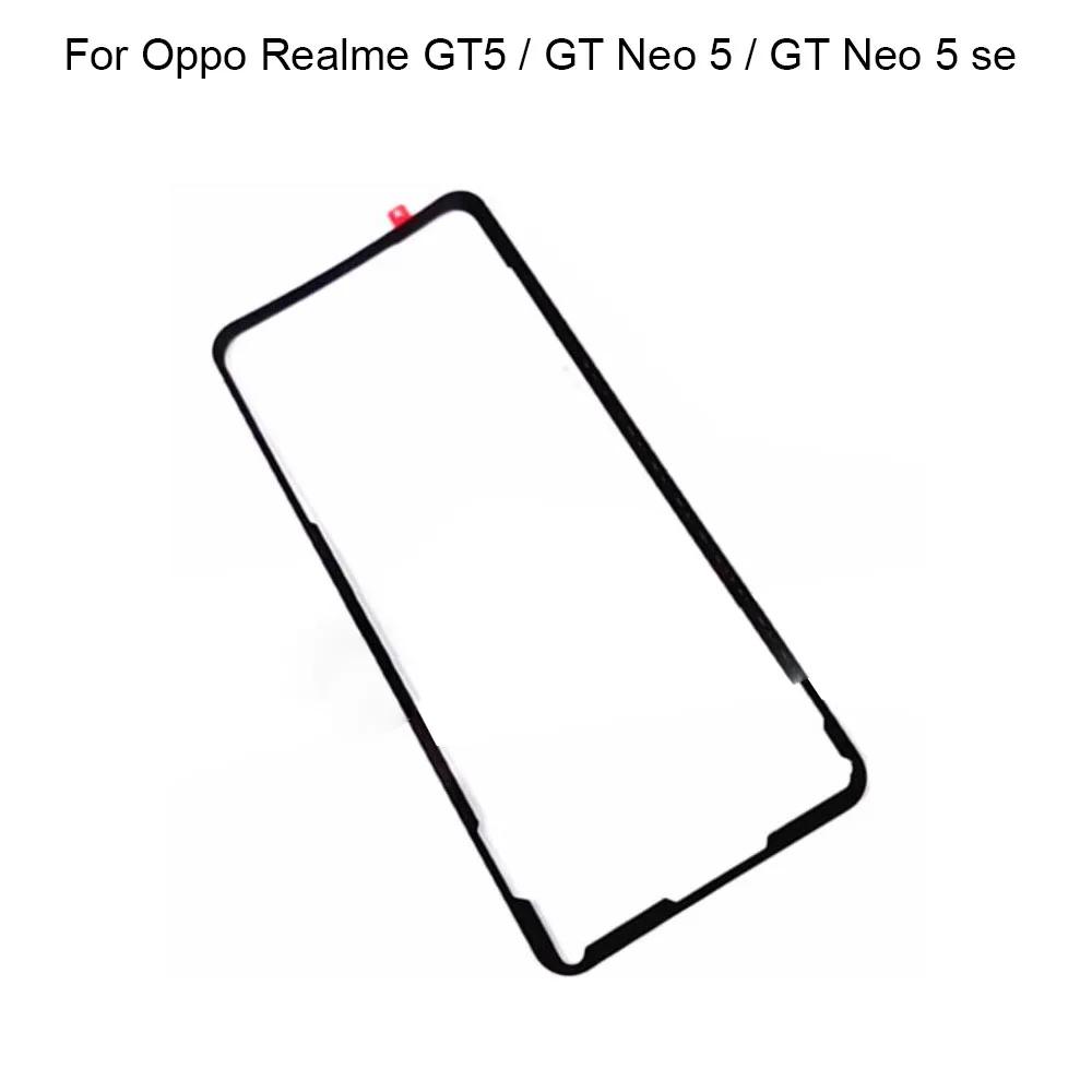    ޸ ͸ Ŀ, Oppo Realme GT5 3M  ޸ ¦ ƼĿ, Realme GT Neo 5 5SE  3M  ޸ ƼĿ, 2 
